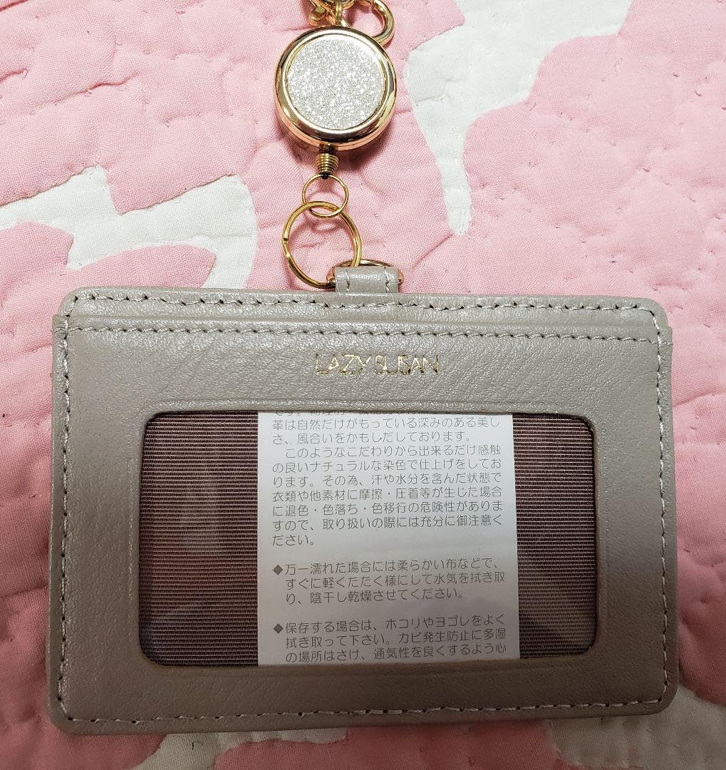 Amazon.co.jp: 品 松嶋菜々子 吉良奈津子着用 パスケース IDケース 