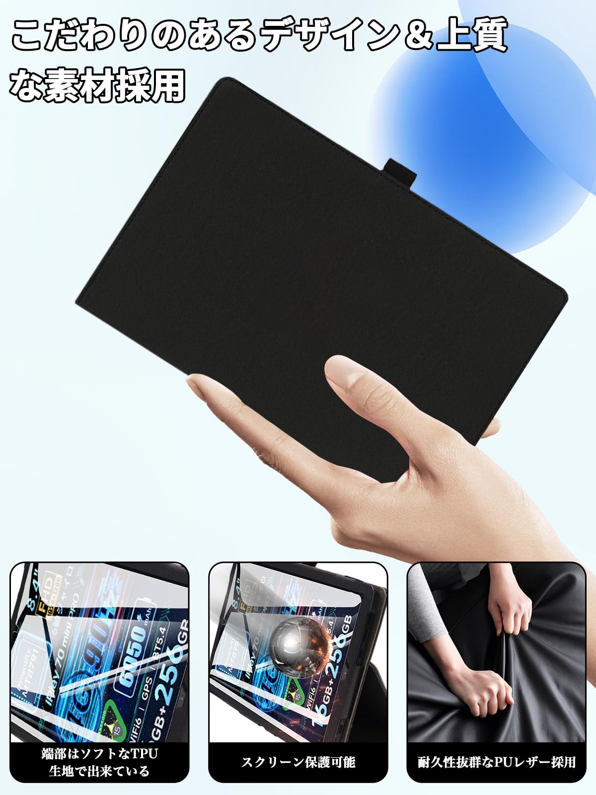 iPlay 70 mini Pro (ケース・ガラスフィルム付) Amazon.co.jp: For ALLDOCUBE iPlay 70 mini Pro ケース +