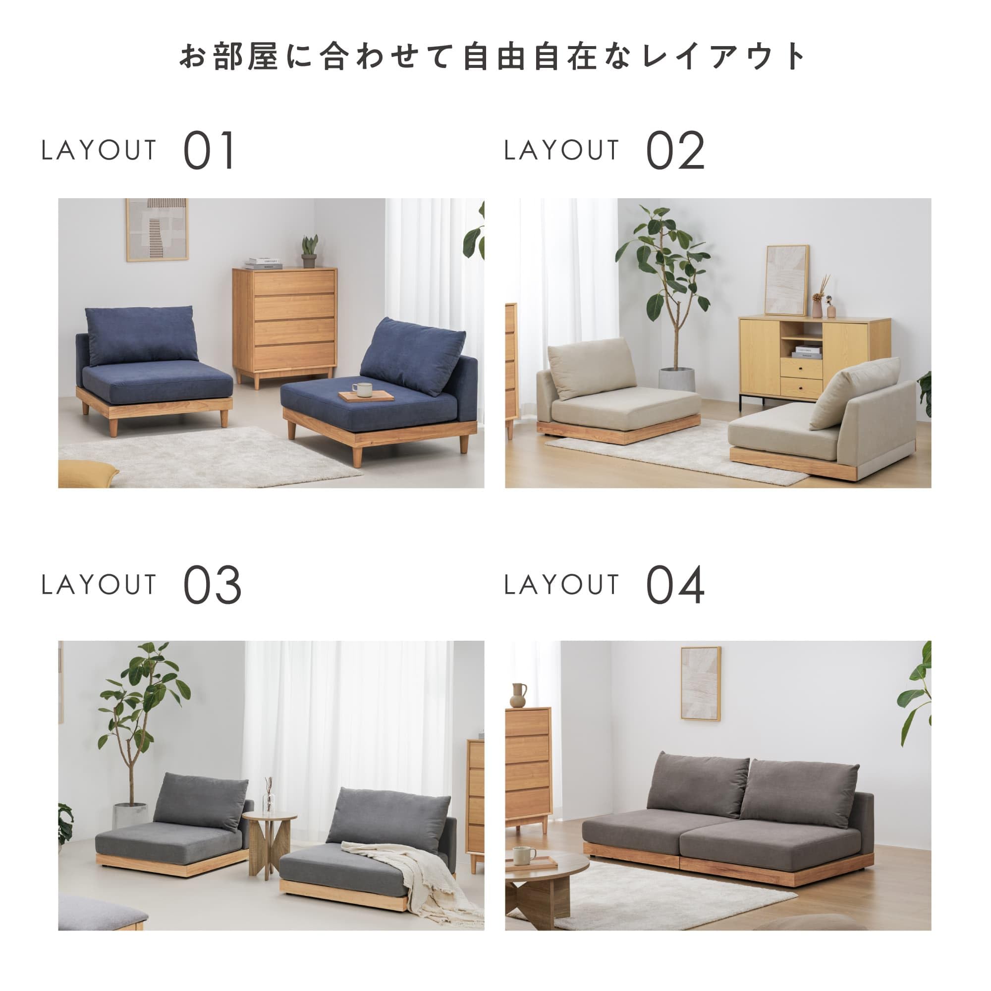 Amazon｜VENTOTA ソファーベッド 2人掛け フロアソファ コンパクト