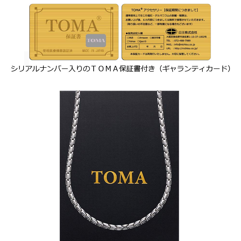 Amazon.co.jp: TOMA® : ネックレス（necklace）