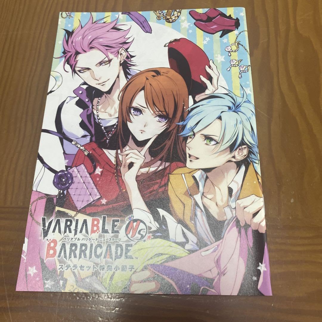 VARIABLE BARRICADE NS  ステラセット Amazon.co.jp: VARIABLE BARRICADE NS ステラセット ステラ