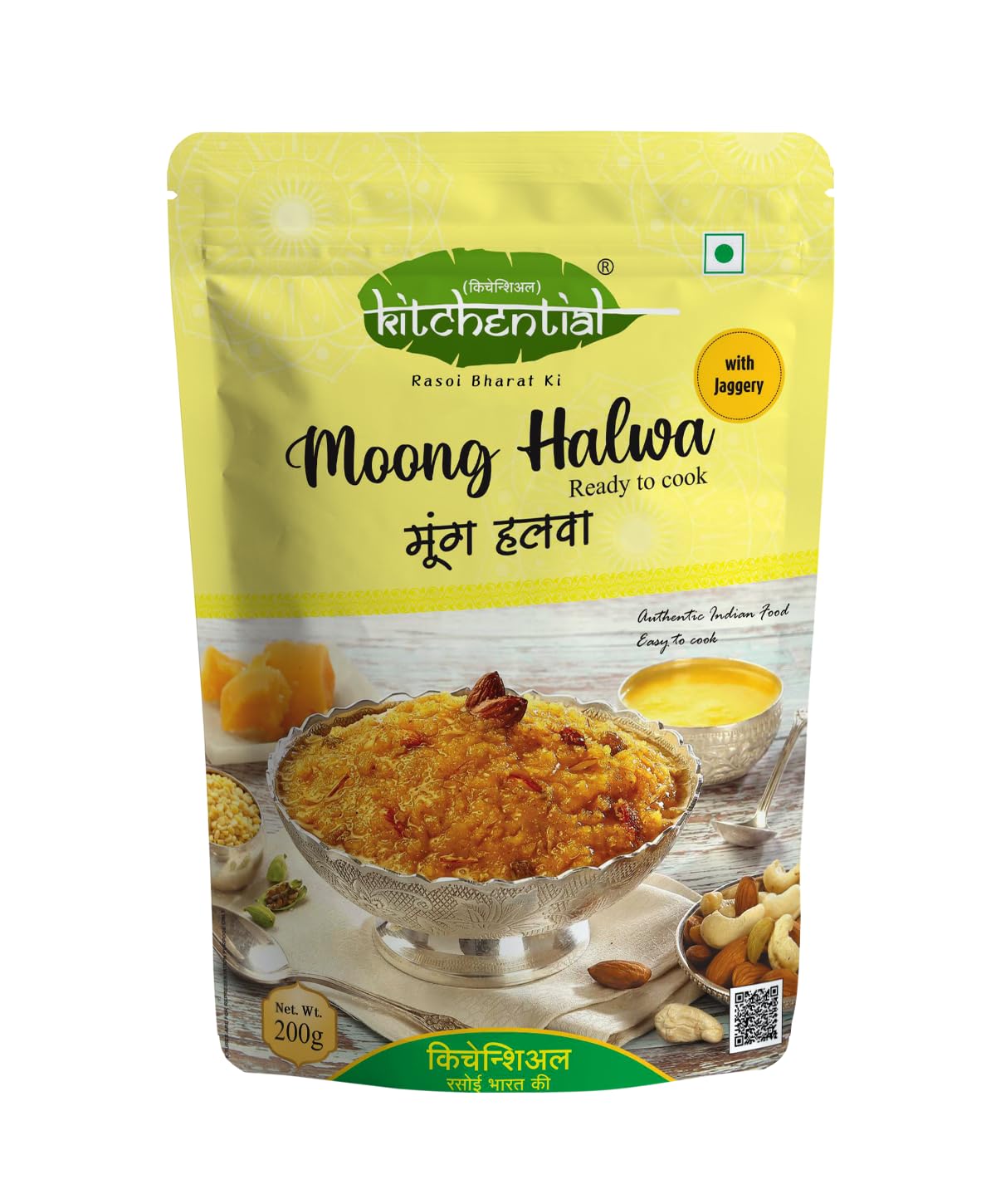 Kitchential Moong Halwa With Jaggery, Instant, Ready To Cook, Mix 200gm