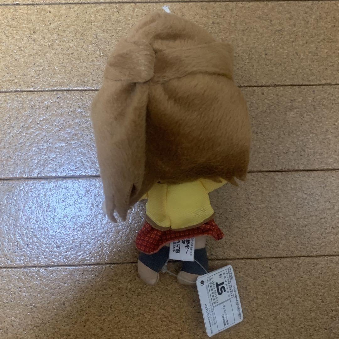 Amazon.co.jp: 極上めちゃモテ委員長 未海 ぬいぐるみ 平成レトロ