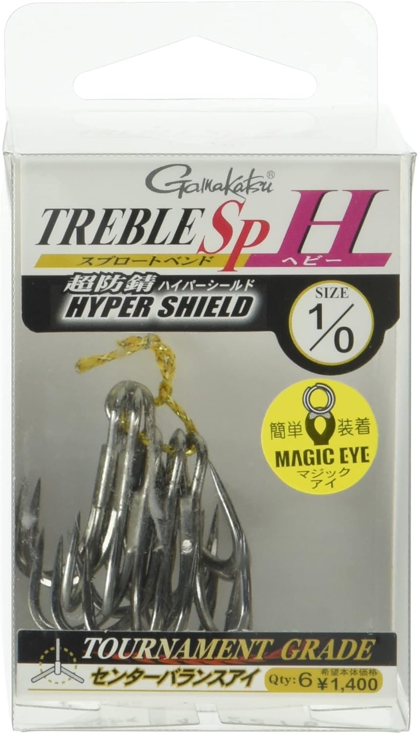 Gamakatsu Treble Hook, Rose, Treble SP-H (HPS)