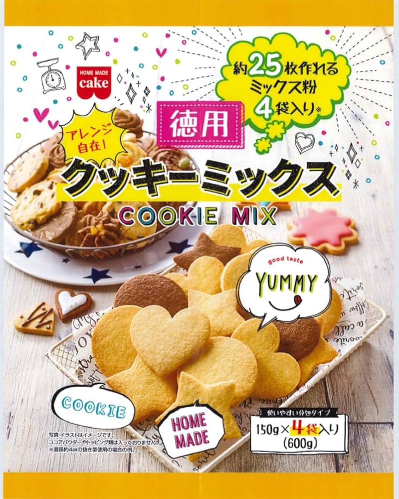 Amazon | ホームメイド 徳用 クッキーミックス 600g(150g×4P)×6