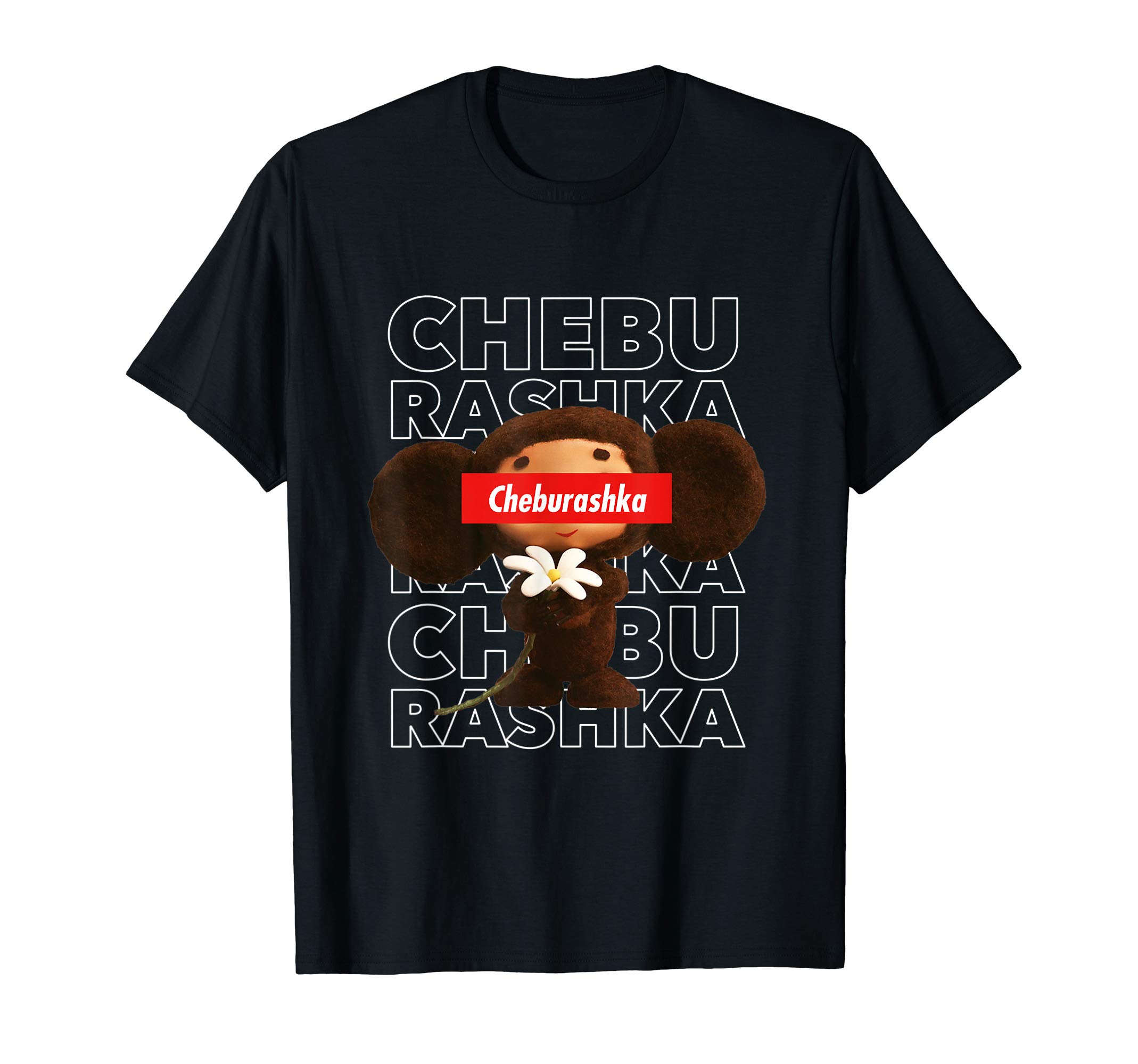 Cheburashka T-Shirt