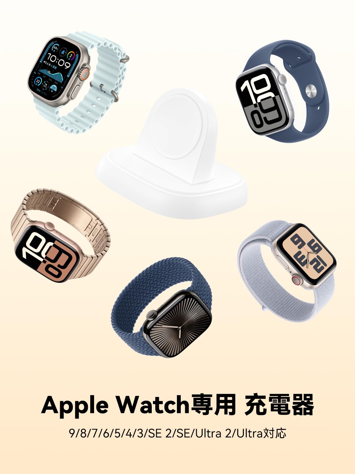 Amazon.co.jp: LVFAN Apple Watch 充電器 磁気充電器 アップルウォッチ 