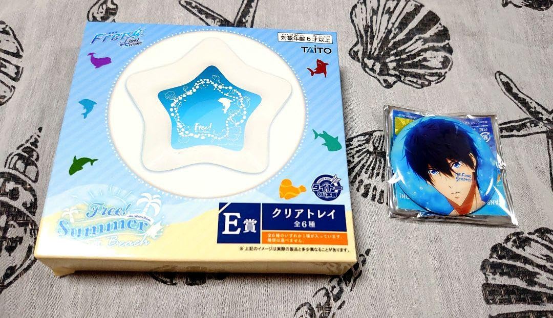 Amazon.co.jp: free 七瀬遙 缶バッジコレクション タイトーくじ クリア 