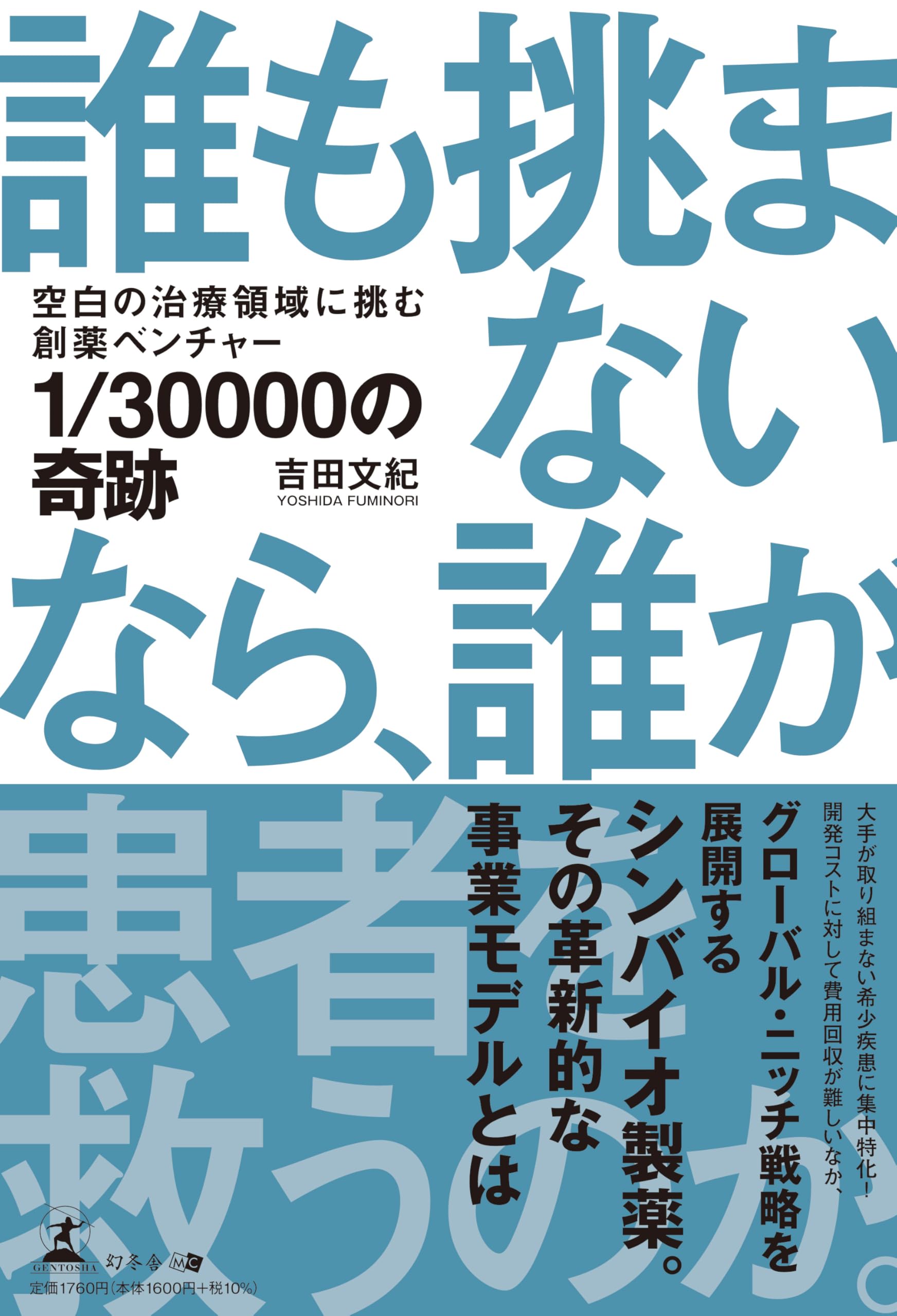 ハイパーレクチャー 入試現代文の科学的研究 ハイパーレクチャー 入試現代文の科学的研究 2025年最新】Yahoo