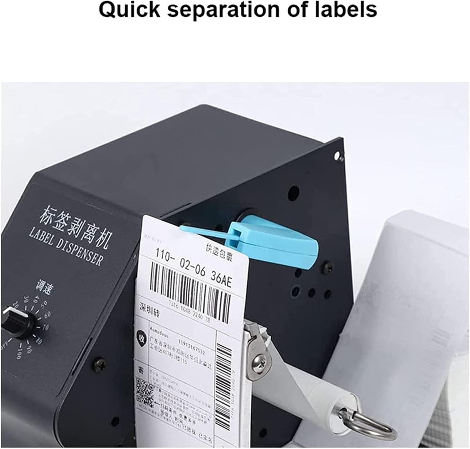 Automatic Label Dispensers, Speed ​​can Be Adjusted, Self-Adhesive Label Separator, Transparent Label Copper Plate, Suitable for Logistics, Medicine, Clothing Labels