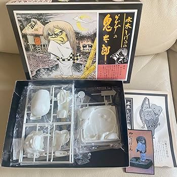 ゲゲゲの鬼太郎 水木しげるパネルセット ゲゲゲの鬼太郎 水木しげるパネルセット ゲゲゲの鬼太郎 ゲゲゲ