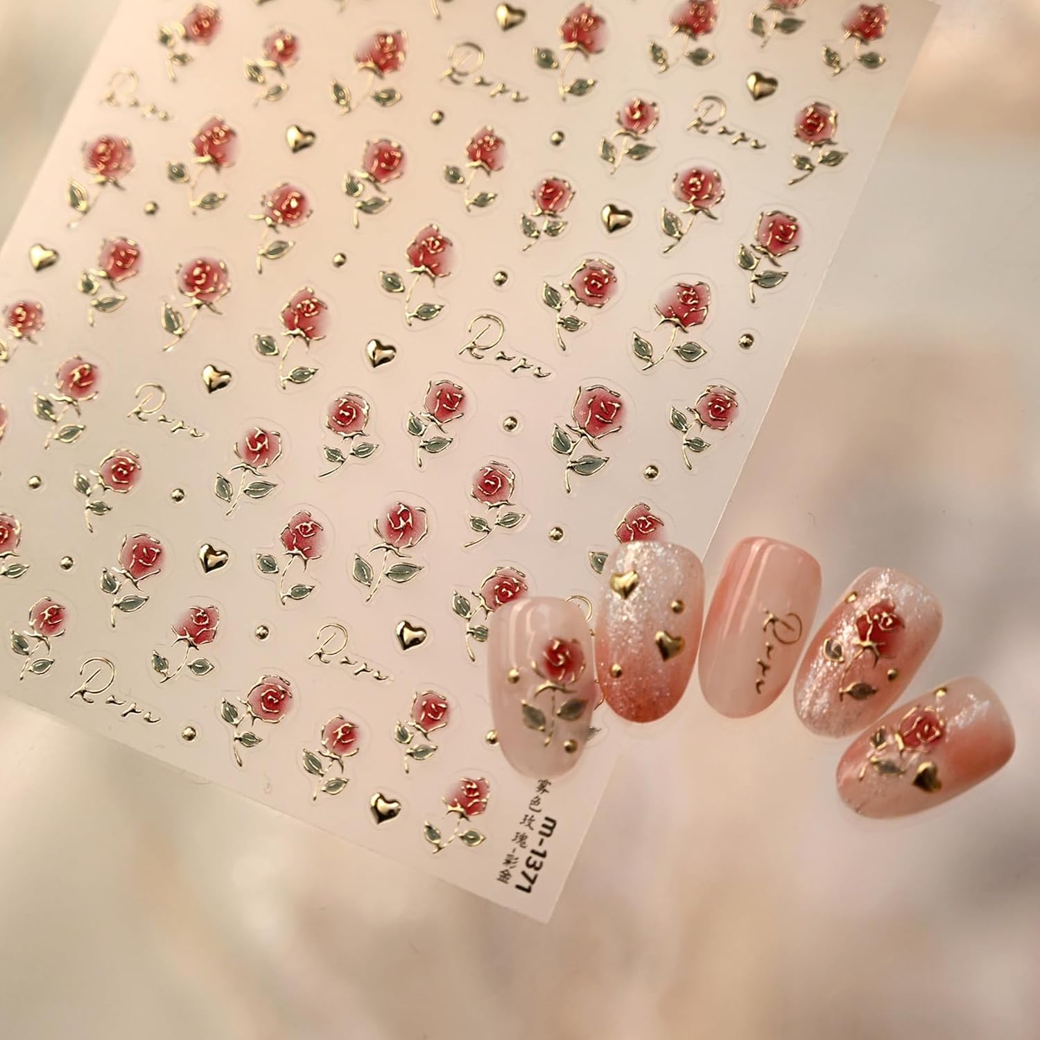 5D Mermaid Nail Stickers Holographic Shell Fish Tail Star Pearl Self Adhesive Embossed Nails Decals for Manicure DIY Decoration 1 Sheets