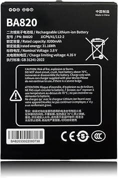 BA820 Replacement Battery Compatible with Unitech TB85 Algiz RT8 Handheld Unistrong UT30 UT32 UG908 UG905 8200mAh 3.8V Rechargeable Li-ion Battery