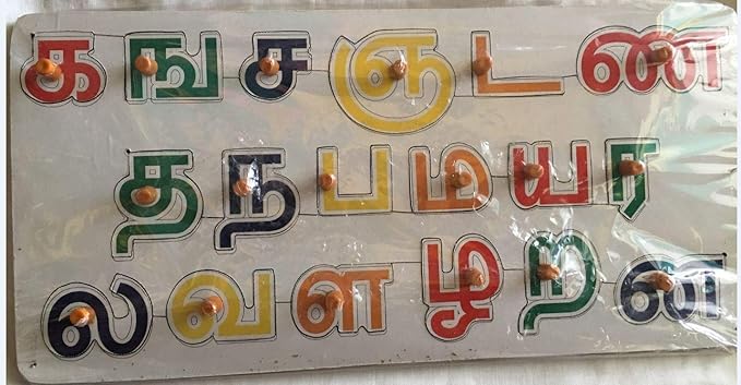 CRAFT HOUSE Tamil Consonants ( Uyirmei Letters with knoband Multi Color)