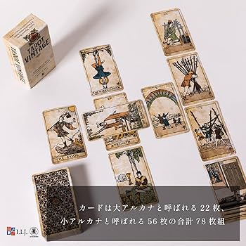 Amazon.co.jp: I.I.J タロットカード タロット・ビンテージ Tarot