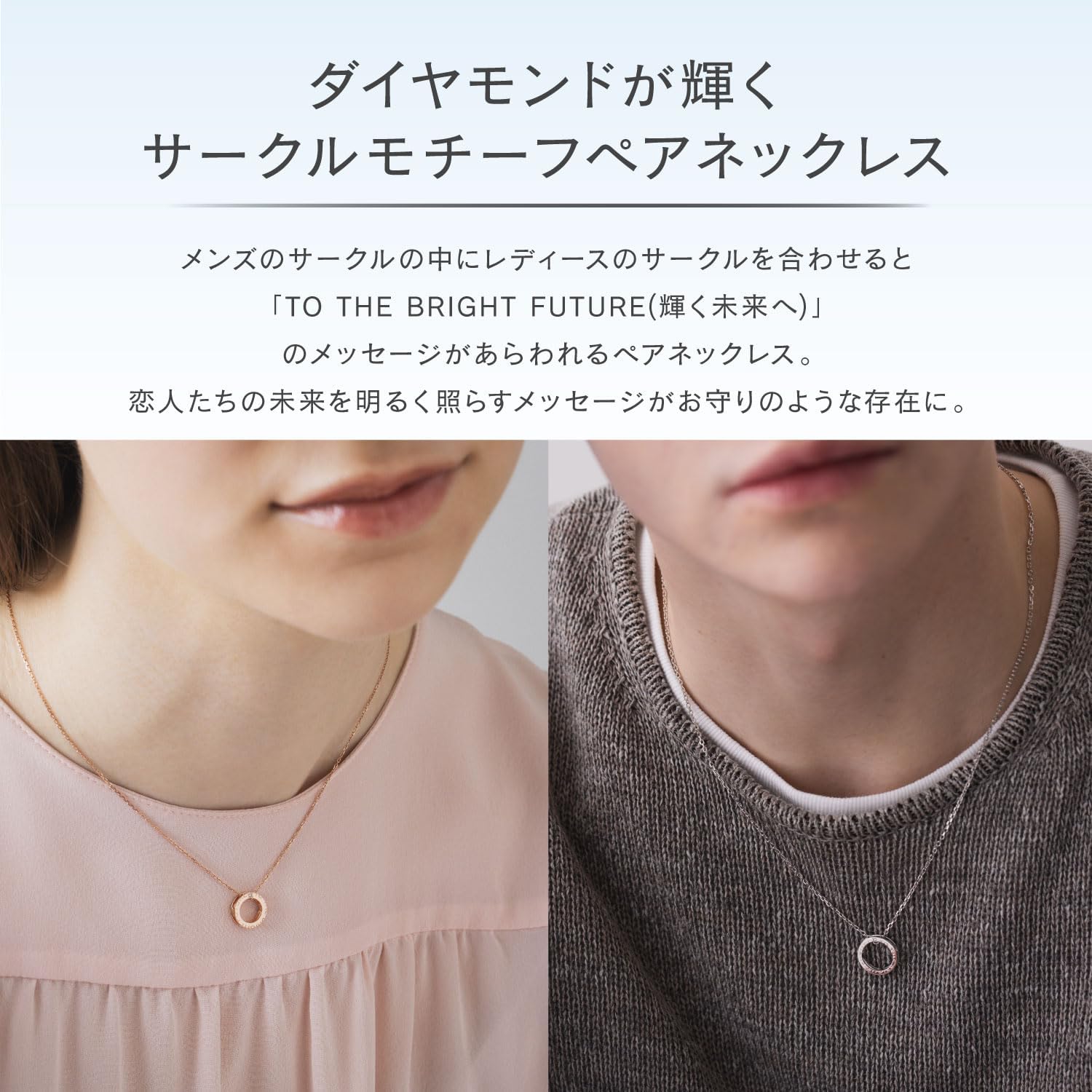 Amazon | [CANAL 4℃(カナルヨンドシー)] 公式 シルバー ペアネックレス 