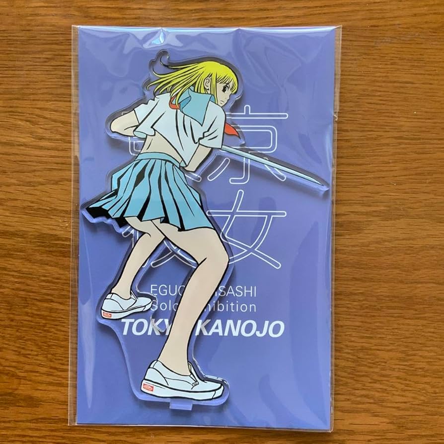 【新品】江口寿史 イラストレーション展 彼女アクリルスタンド８種セット Amazon.co.jp: 江口寿史 イラストレーション展 彼女 アクリル