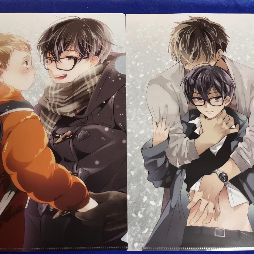 Amazon.co.jp: 特典市梨きみ心中するまで、待っててね。上下とらのあな