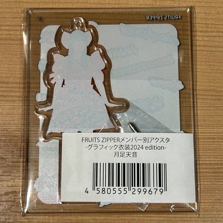 Amazon.co.jp: FRUITSZIPPER 月足天音 アクスタ 夏祭りジッパー