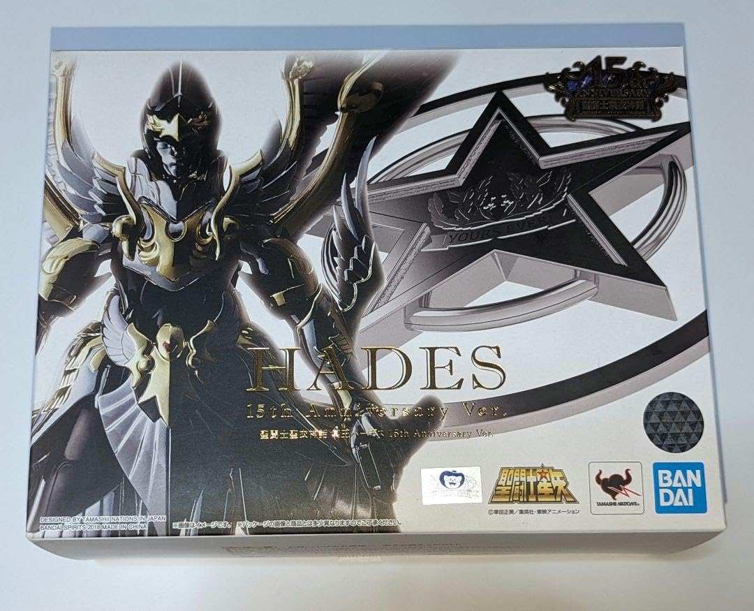 Amazon.co.jp: 聖闘士聖衣神話 冥王ハーデス 15th Anniversary Ver 