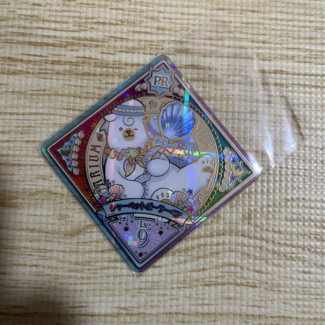 アイカツプラネット US1弾