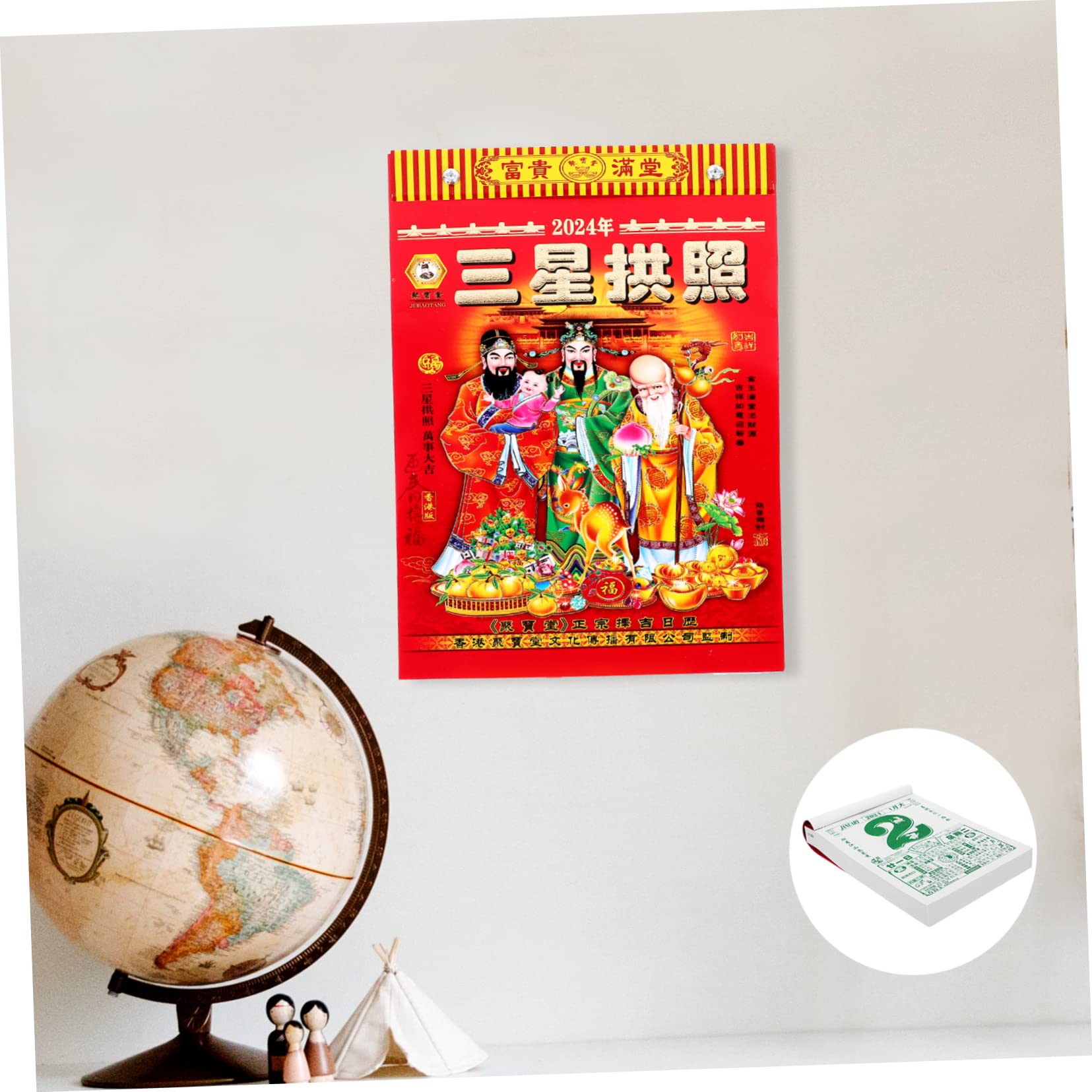 Calendario annuale, calendario da parete, 4 pezzi 2024 Vecchio Almanacco Calendario da tavolo Anno lunare Calendario da parete 2024 Calendario del drago Calendario tradizionale cinese Drago Anni Calen