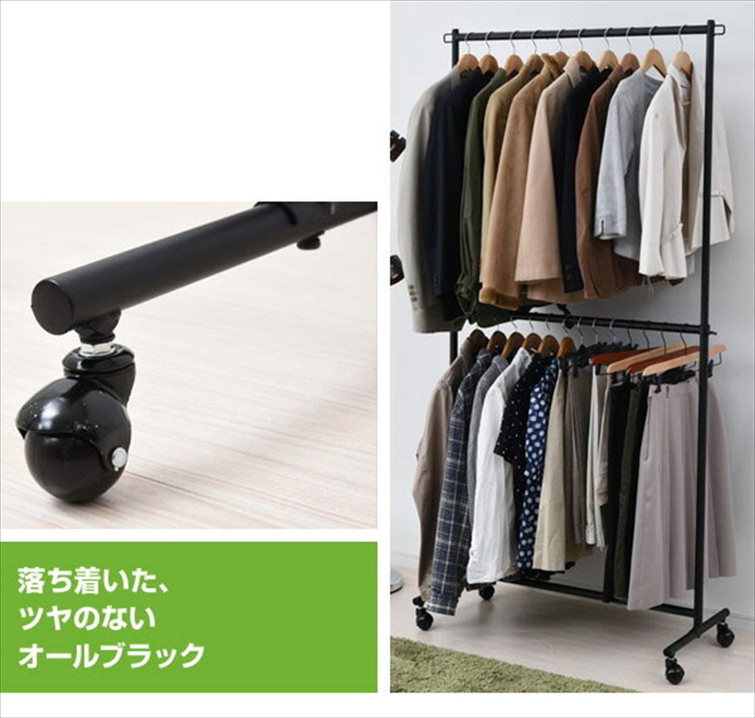 Amazon｜山善(YAMAZEN) ハンガーラック 頑丈 耐荷重120kg 2段 高さ伸縮