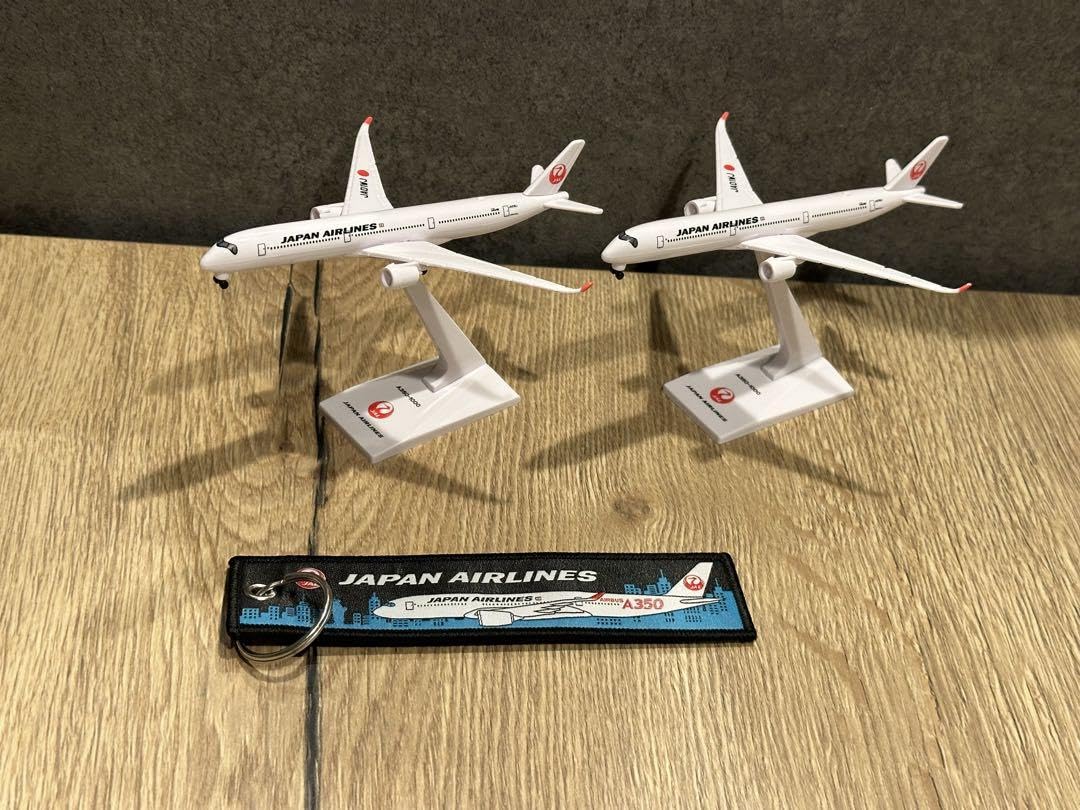 Amazon | JAL ノベルティ 3点セット フライトタグ 飛行機模型