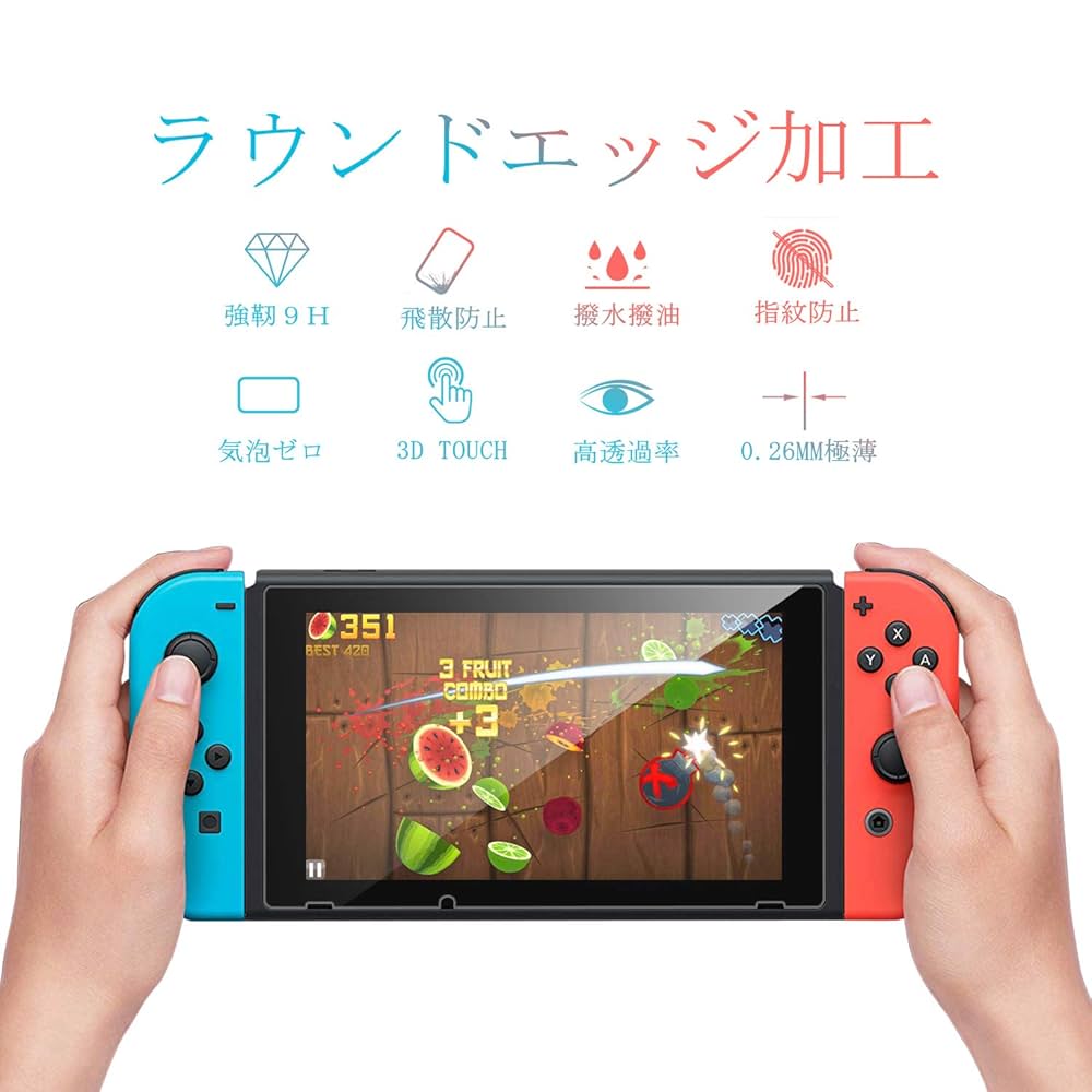 2枚　Switch用 ガラスフィルム 強化 ガラス 保護 Amazon.co.jp: 2枚入り switch 用 保護 ガラスフィルム スイッチ