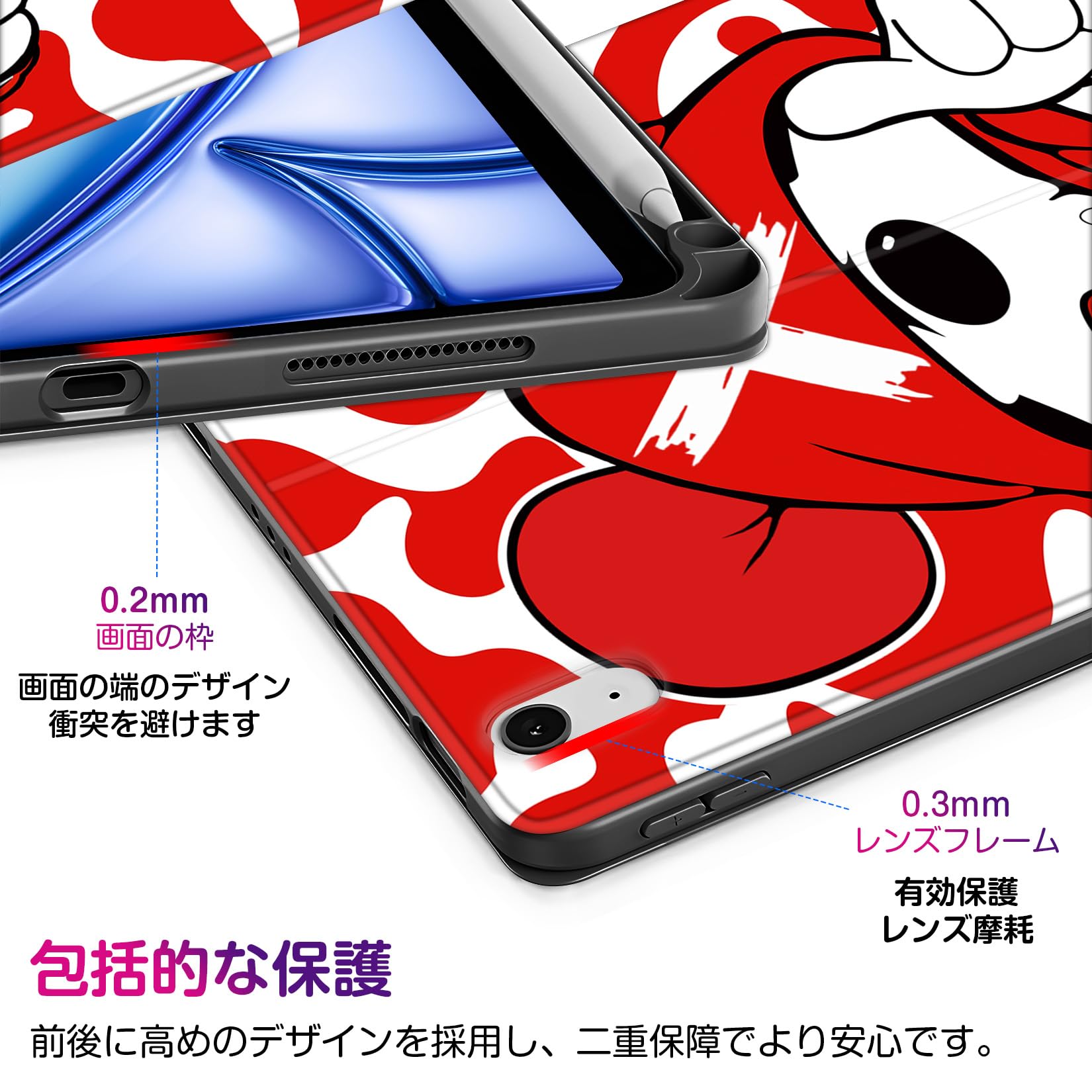 Amazon.co.jp: for iPad Air 11インチ ケース M2 第6世代 2024専用