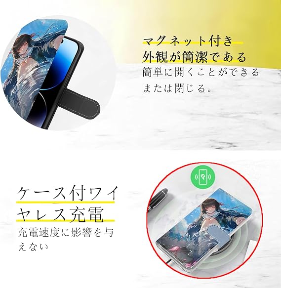 Ninsho Smartphone Case, iPhone 15 Plus Notebook Type, Mobile Cover, Compatible with All Models, Chisaka Moraba, iPhone Smartphone Cover for 15 Plus, Wuthering Waves Notebook Type, Stylish, Shockproof