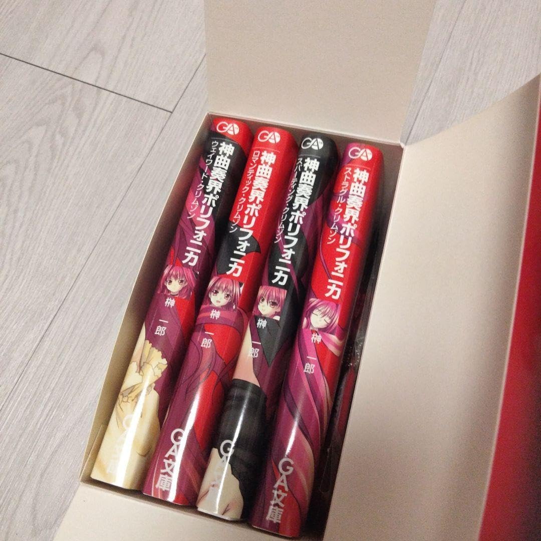 東京オリンピック 聖火リレー 和歌山県 タオル クリアファイル 東京オリンピック 聖火リレー 和歌山県 タオル クリアファイル