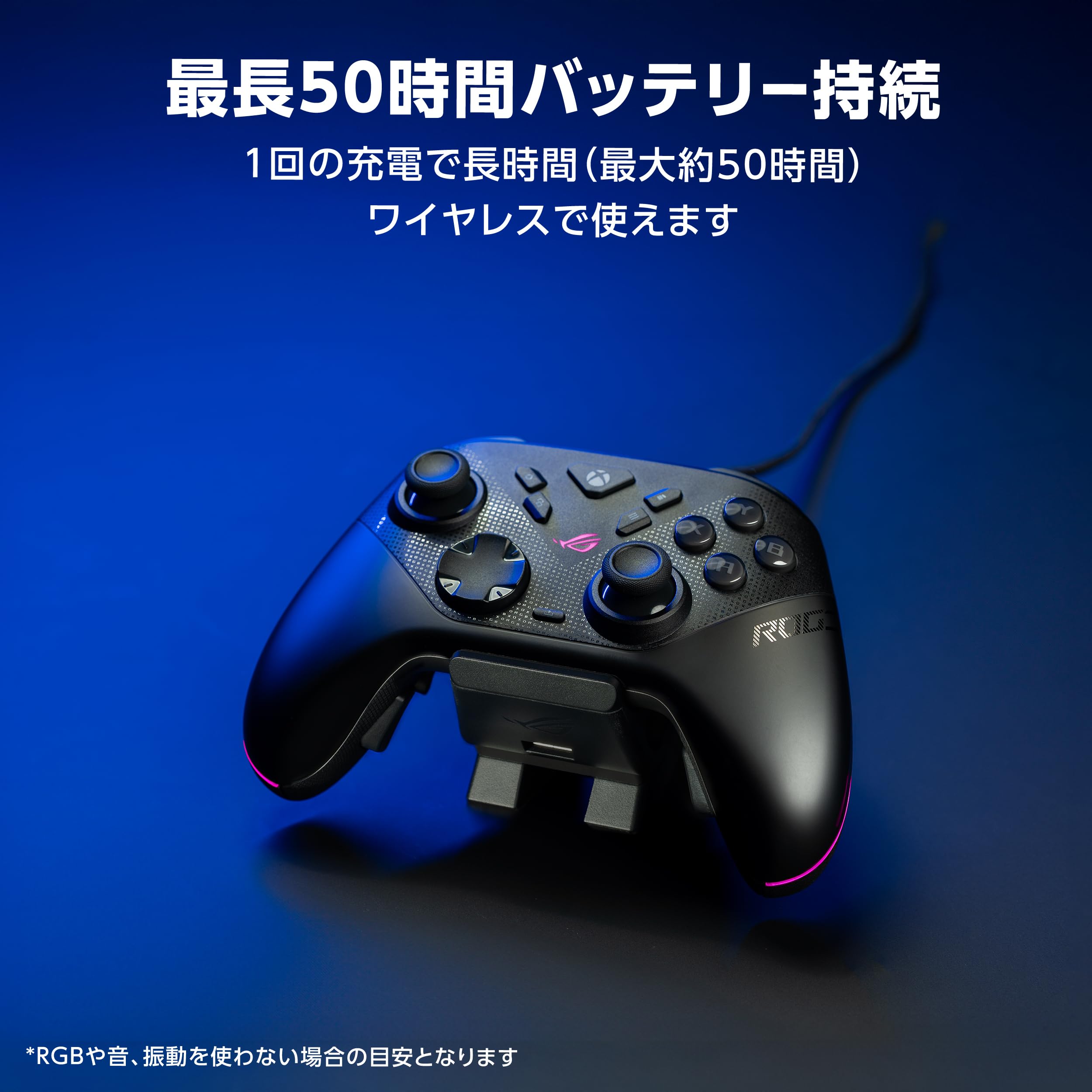 Amazon.co.jp: ROG Raikiri II Xbox Wireless Controller/ワイヤレス