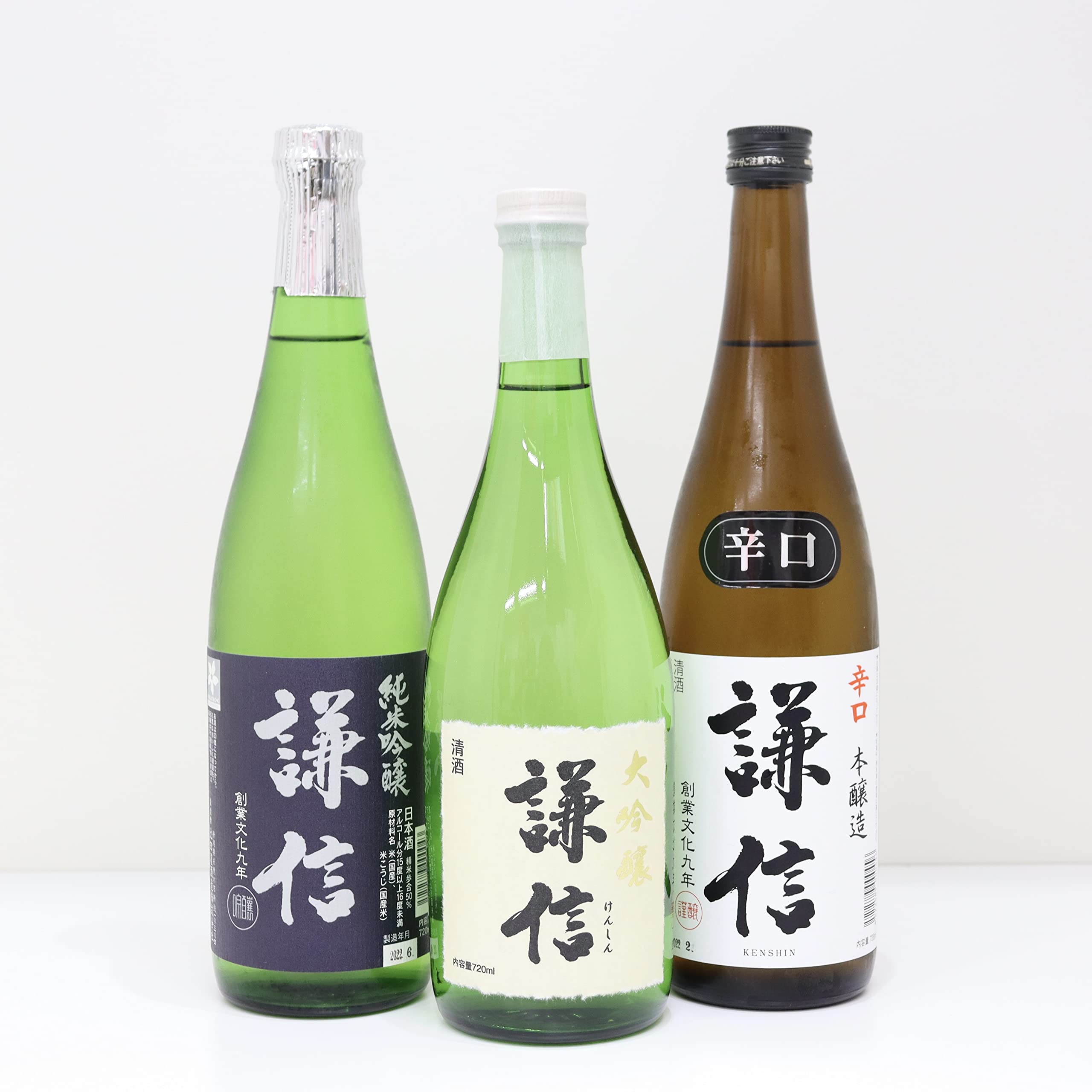 大吟醸 謙信 & SUNTORY FROM FARM セット Amazon.co.jp: 謙信 飲み比べ セット 日本酒 大吟醸 本醸造 辛口 純米