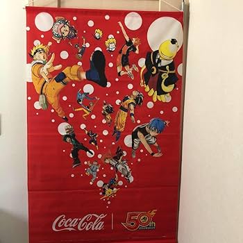 Amazon.co.jp: コカコーラ 週刊少年ジャンプ 50周年コラボ