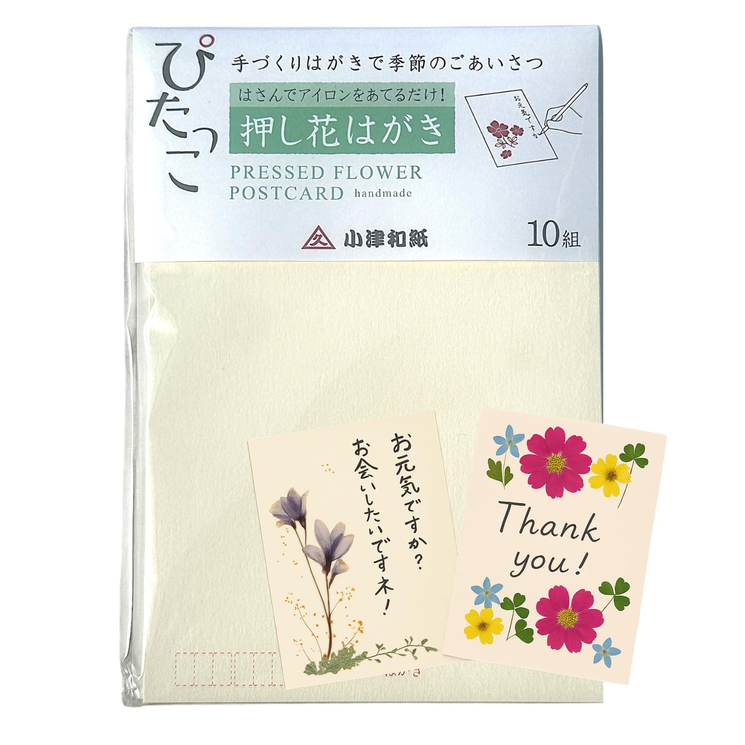 Yumiki Hanaden Pressed Flower Kit, Pressed Flowers, Postcard Kit, Pitakori, White (10 Sheets Total), Freedom Research, Original Postcard, Ozu Washi Paper : Toys & Games
