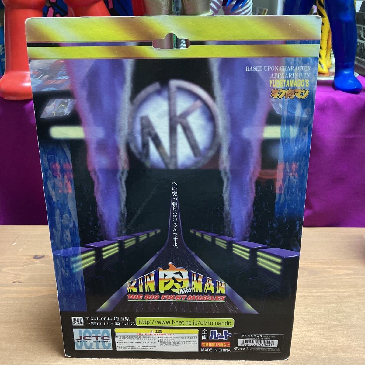 浪曼堂 キン肉マン＆テリーマン クリアver. マシンガンズ 未開封 絶版 Amazon.co.jp: ngqq【未開封】浪曼堂 浪漫堂 キン肉マン 企画ルート
