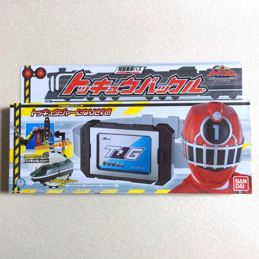 Amazon.co.jp: 烈車戦隊トッキュウジャー 特急乗車パス トッキュウ  