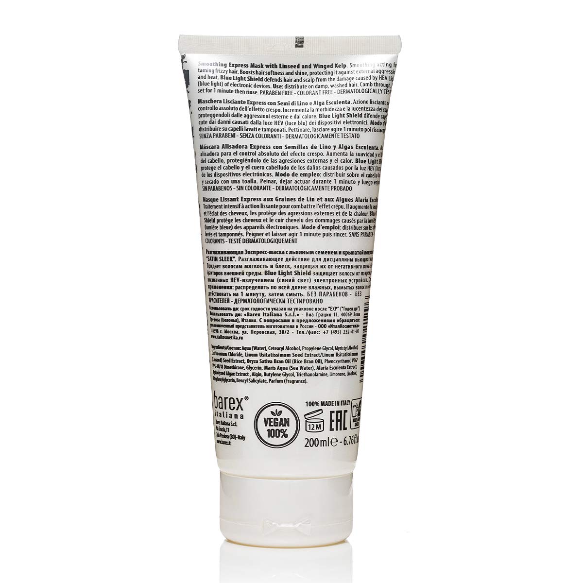 Joc CARE Satin Sleek Smoothing Express Mask
