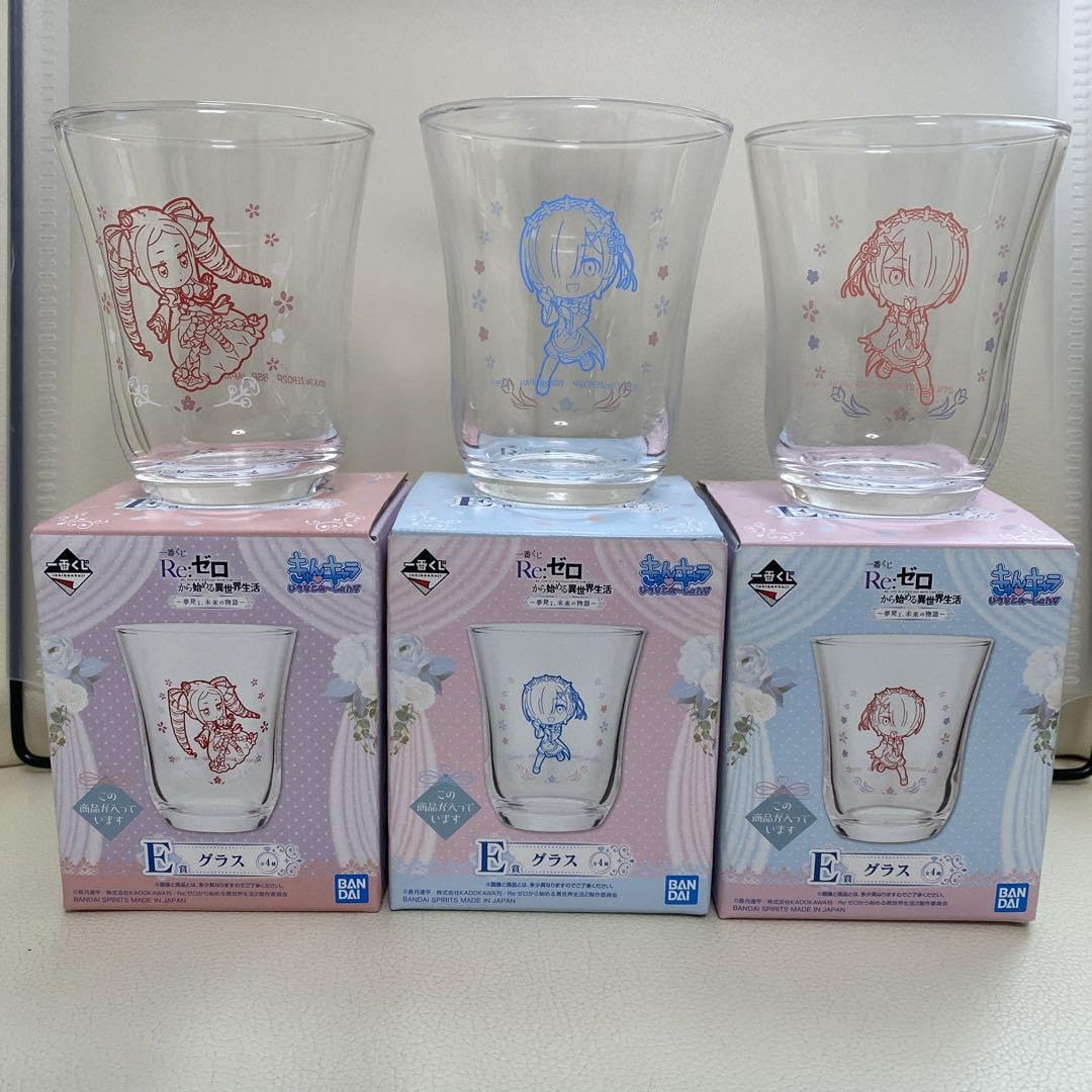 天気の子 グラスセット 一番くじ 会場限定