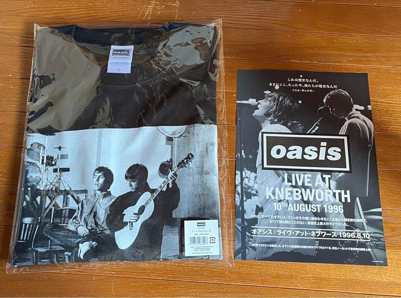 Amazon.co.jp: オアシス oasis 30周年特別展 Key Visual Tシャツ L