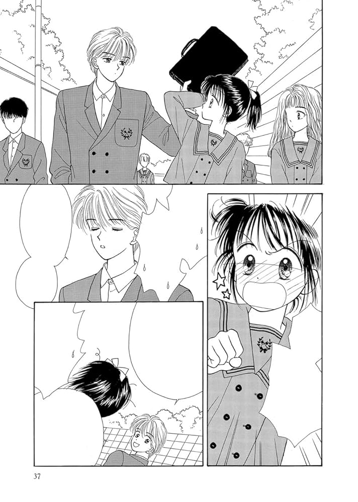 その他 Marmalade Boy: Complete Series [Blu-ray] mxn26g8 71R5jvYPRVL._UF350,350_QL50_.jpg