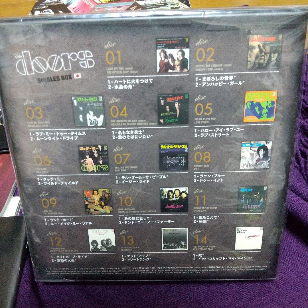 ドアーズ コンプリートWボックス「スタジオレコーディングス