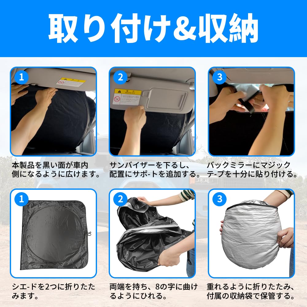 Amazon.co.jp: レクサス NX 20系 フロントガラス サンシェード NX250