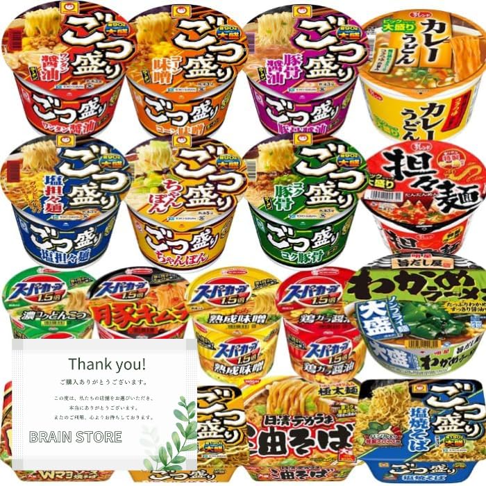 Amazon.co.jp: 人気 カップラーメン カップ麺 大盛り 詰め合わせ 12種