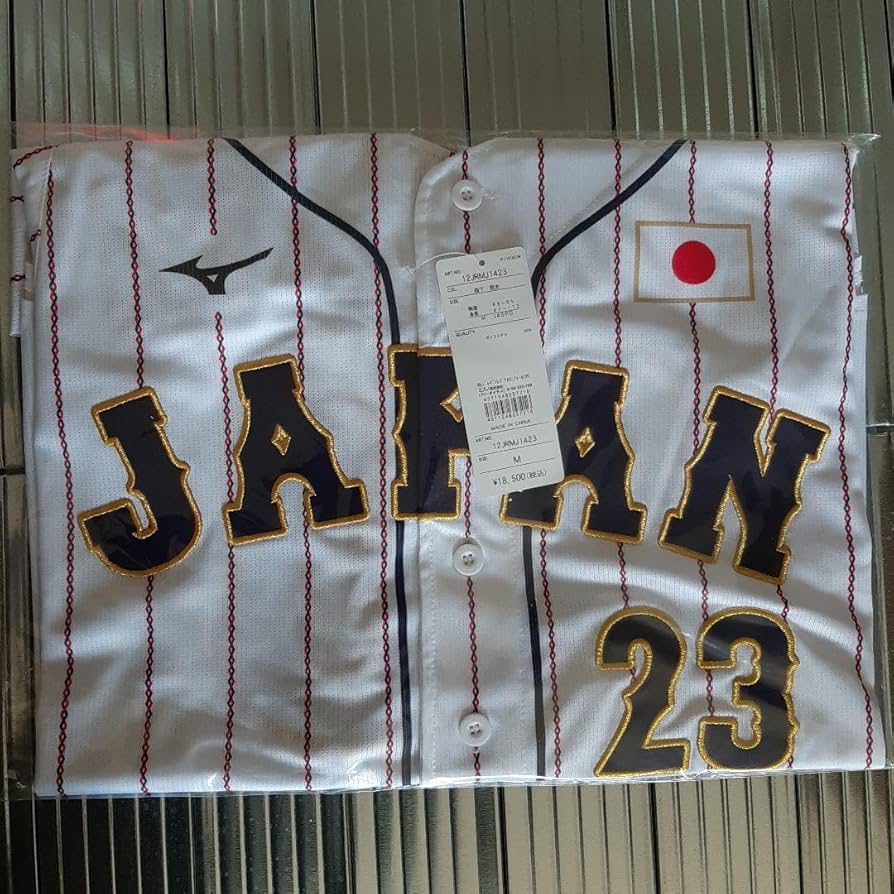 Amazon.co.jp: 侍ジャパン ユニフォーム 森下翔太 ホーム M 2023 阪神