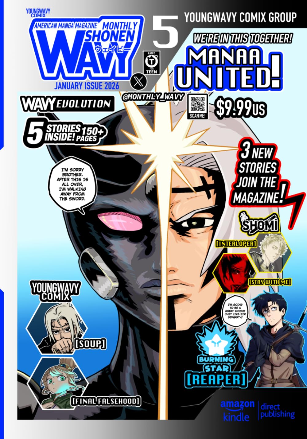 AMERICAN MANGA MAGAZINE: MONTHLY SHONEN WAVY [ ISSUE 5] (MONTHLY SHONEN WAVY MAGAZINE)