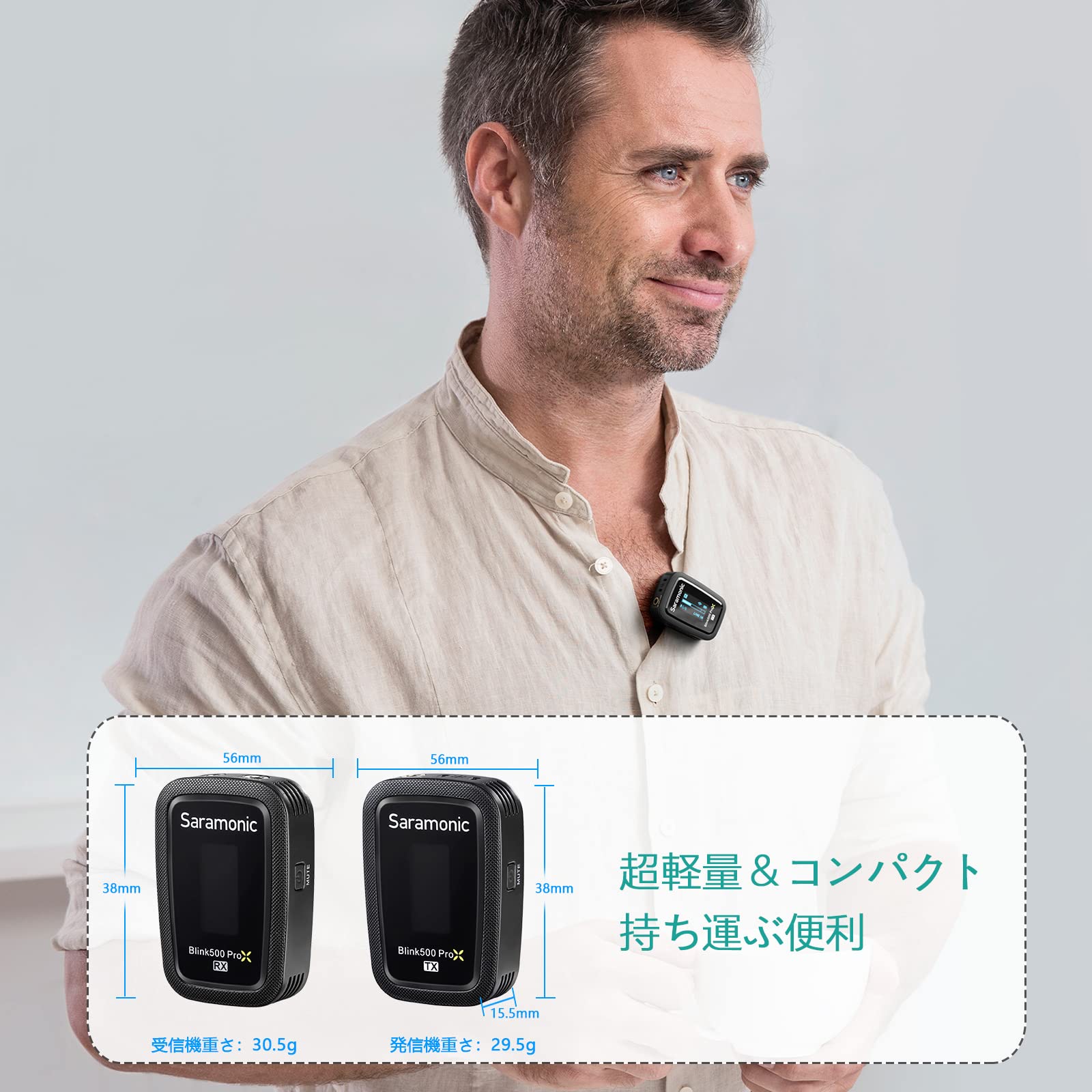 Amazon | Saramonic Blink500 ProX B1 ワイヤレスマイク ピンマイク