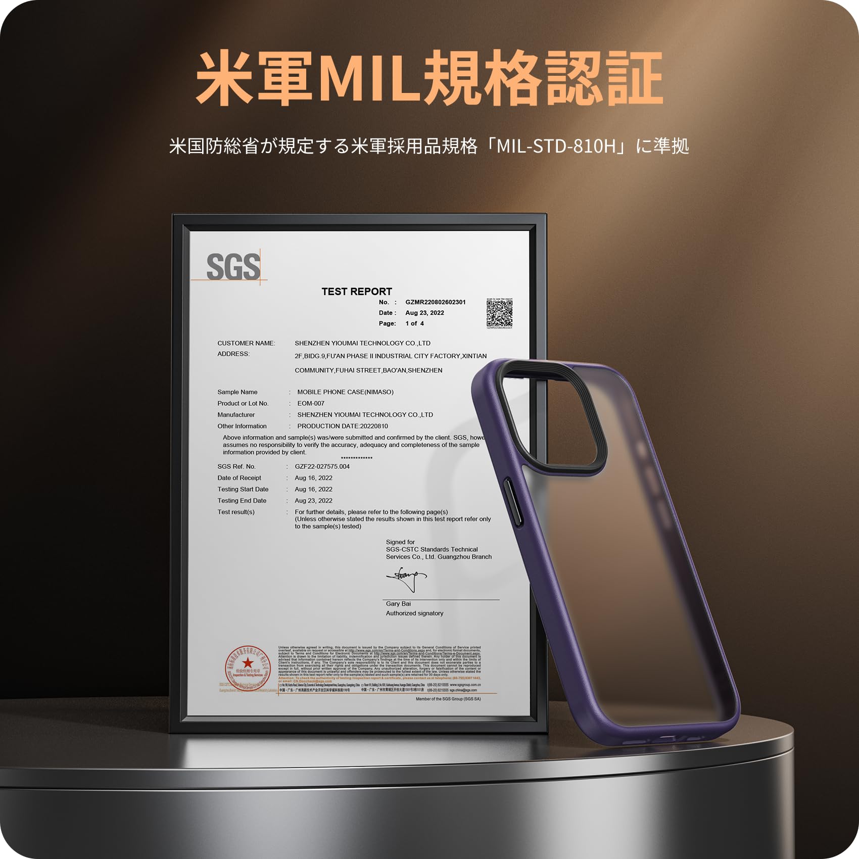 Amazon.co.jp: NIMASO ケース iPhone 15 Pro 用 ケース 滑り止め