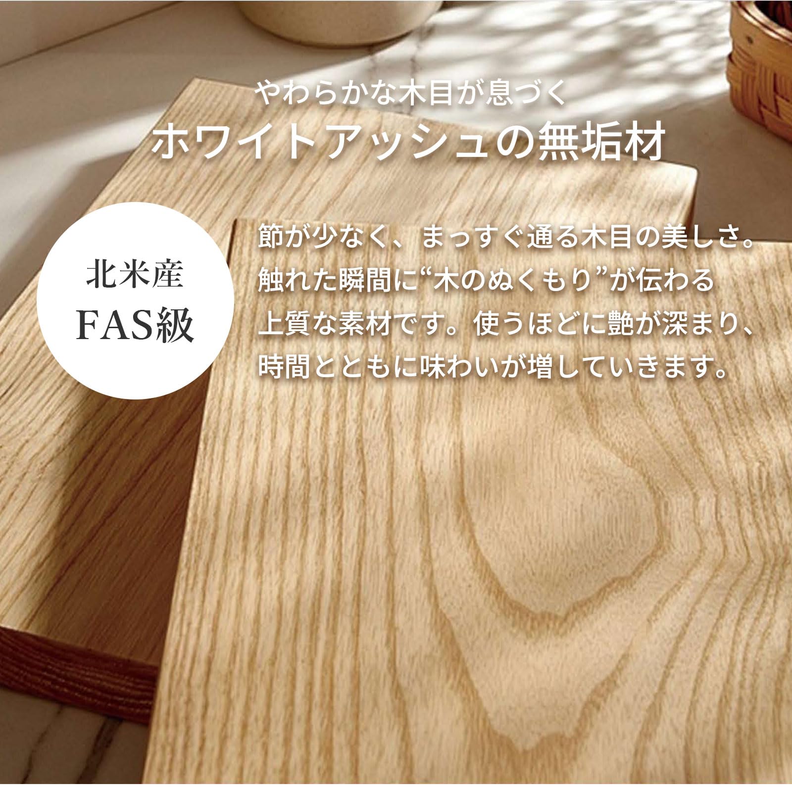 Amazon｜Livora One MOKU ダイニングテーブル（2568）108cm 2人用 / 3